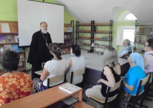 Беседа со священником