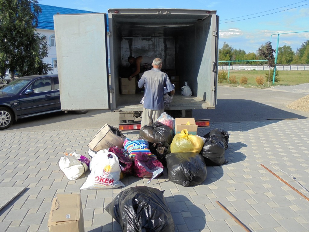 Гуманитарная помощь